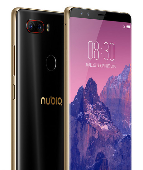 nubia-z17s-zte-m.jpg