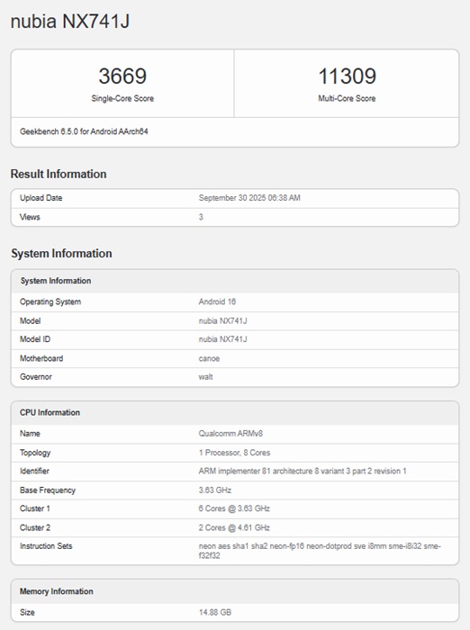 Nubia Z80 Ultra Geekbench тест
