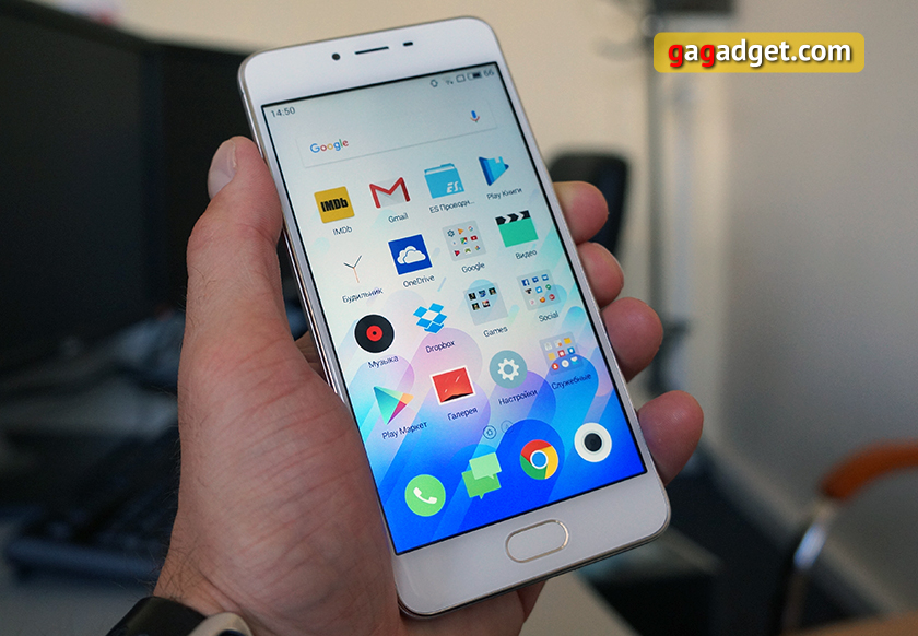Обзор Meizu M3s