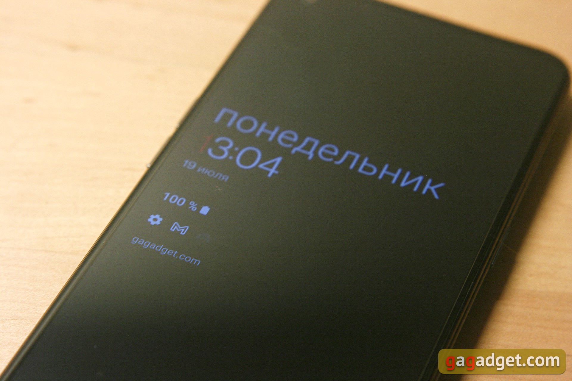 Обзор Oneplus Nord CE 5G: ядрён смартфон-50