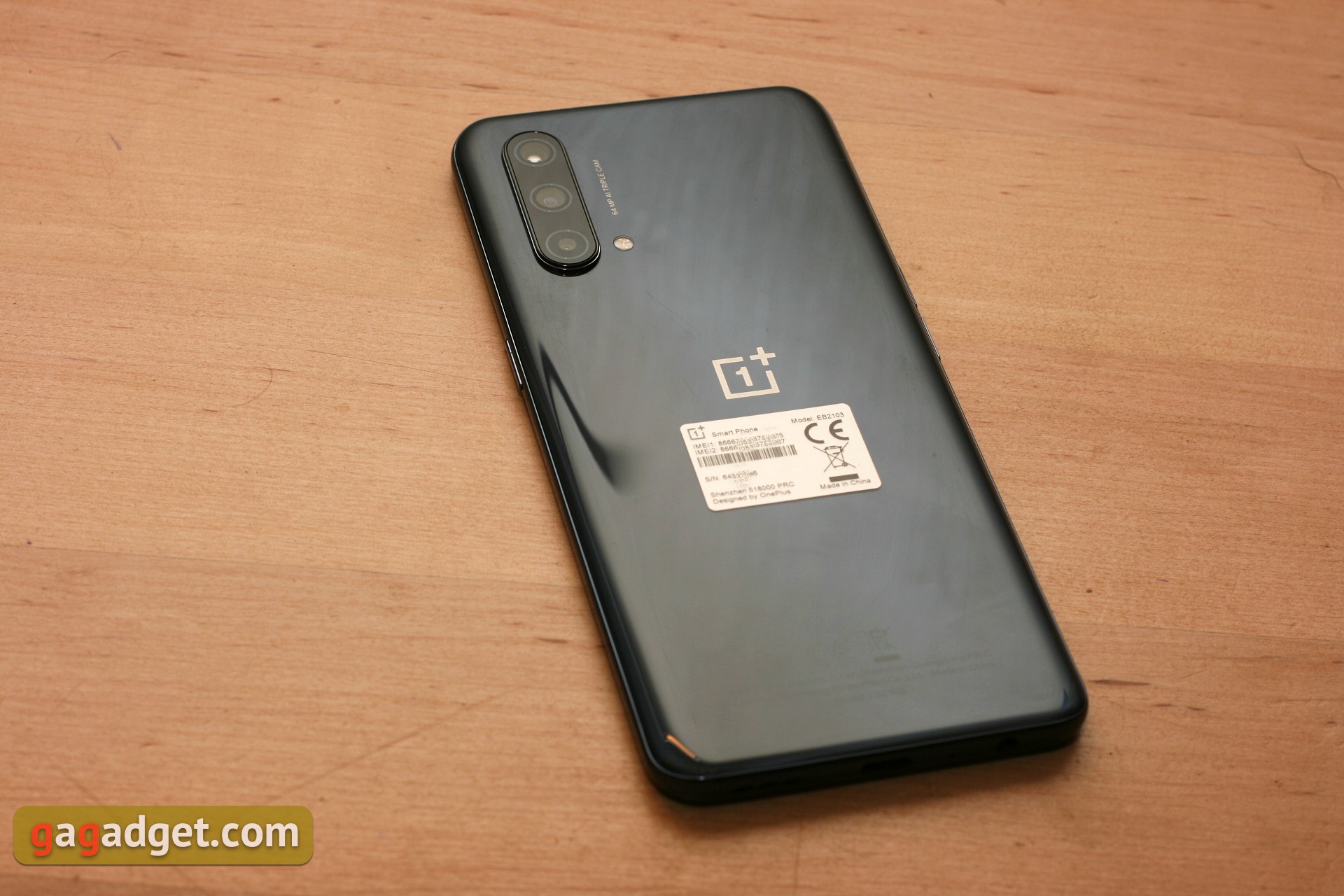 Обзор Oneplus Nord CE 5G: ядрён смартфон-9