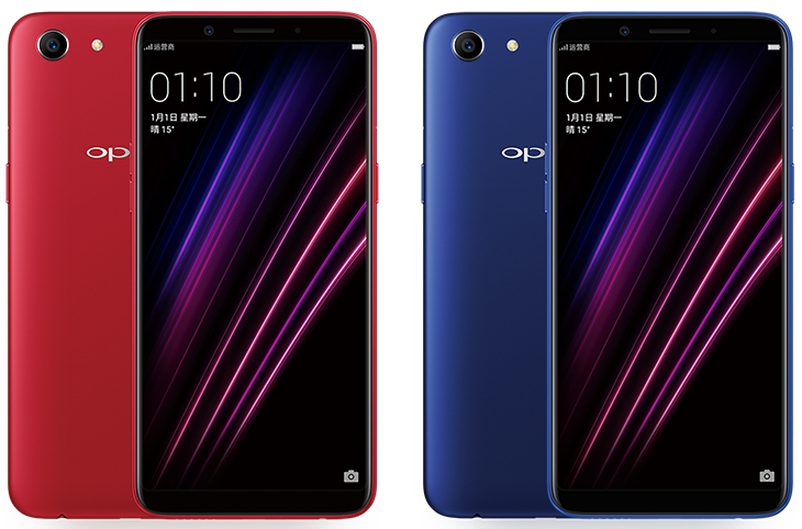 oppo-a1-new-phone-m.jpg