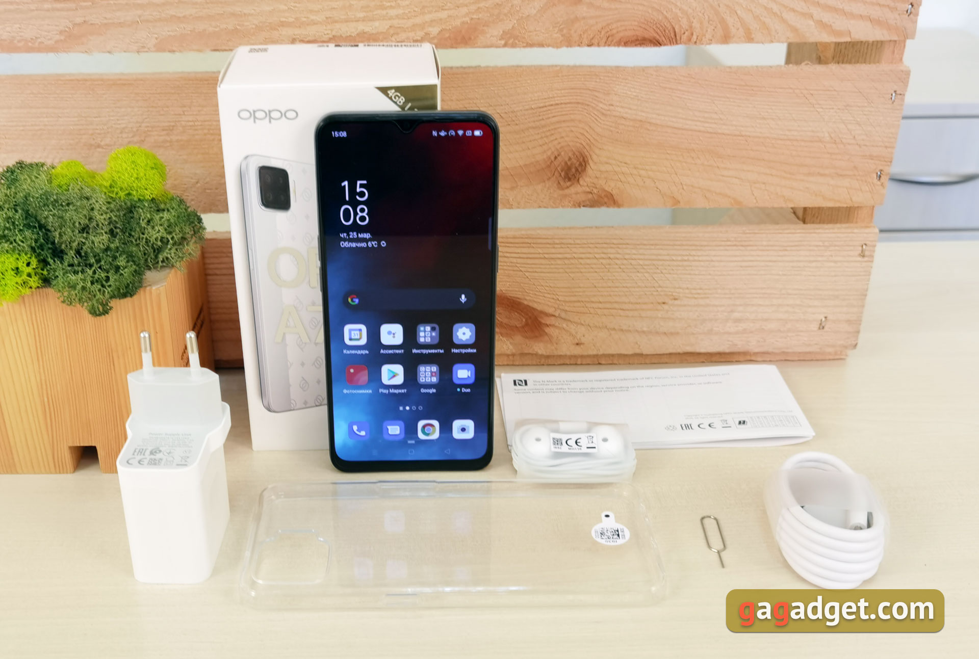 Обзор OPPO A73: смартфон за 7000 гривен, который заряжается меньше часа-3