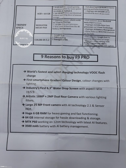 oppo-f9-pro-specs-2.jpg
