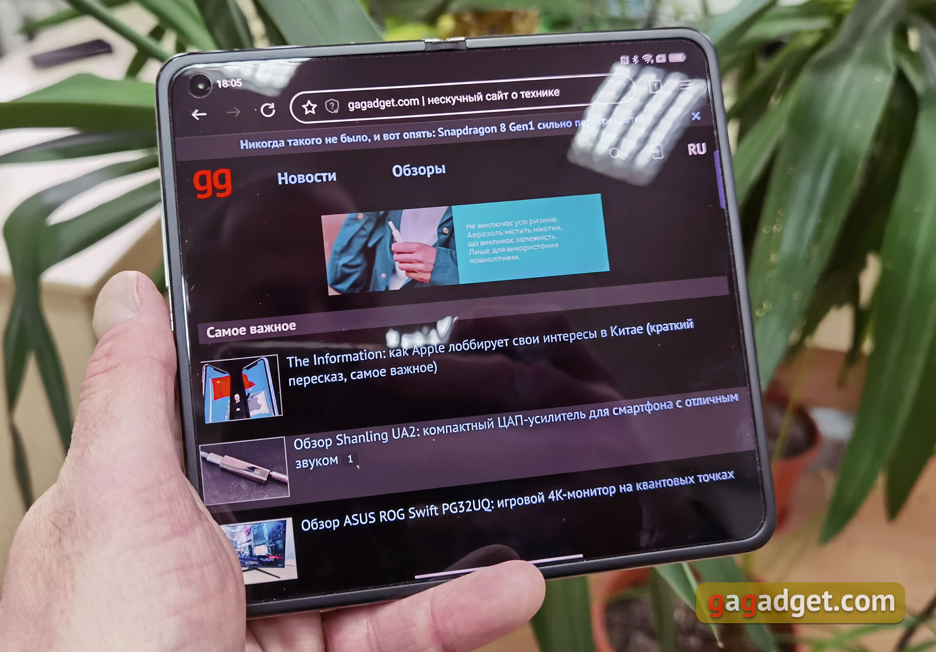 OPPO Find N Review: a Foldable Smartphone with Wrinkle-Free Display-23