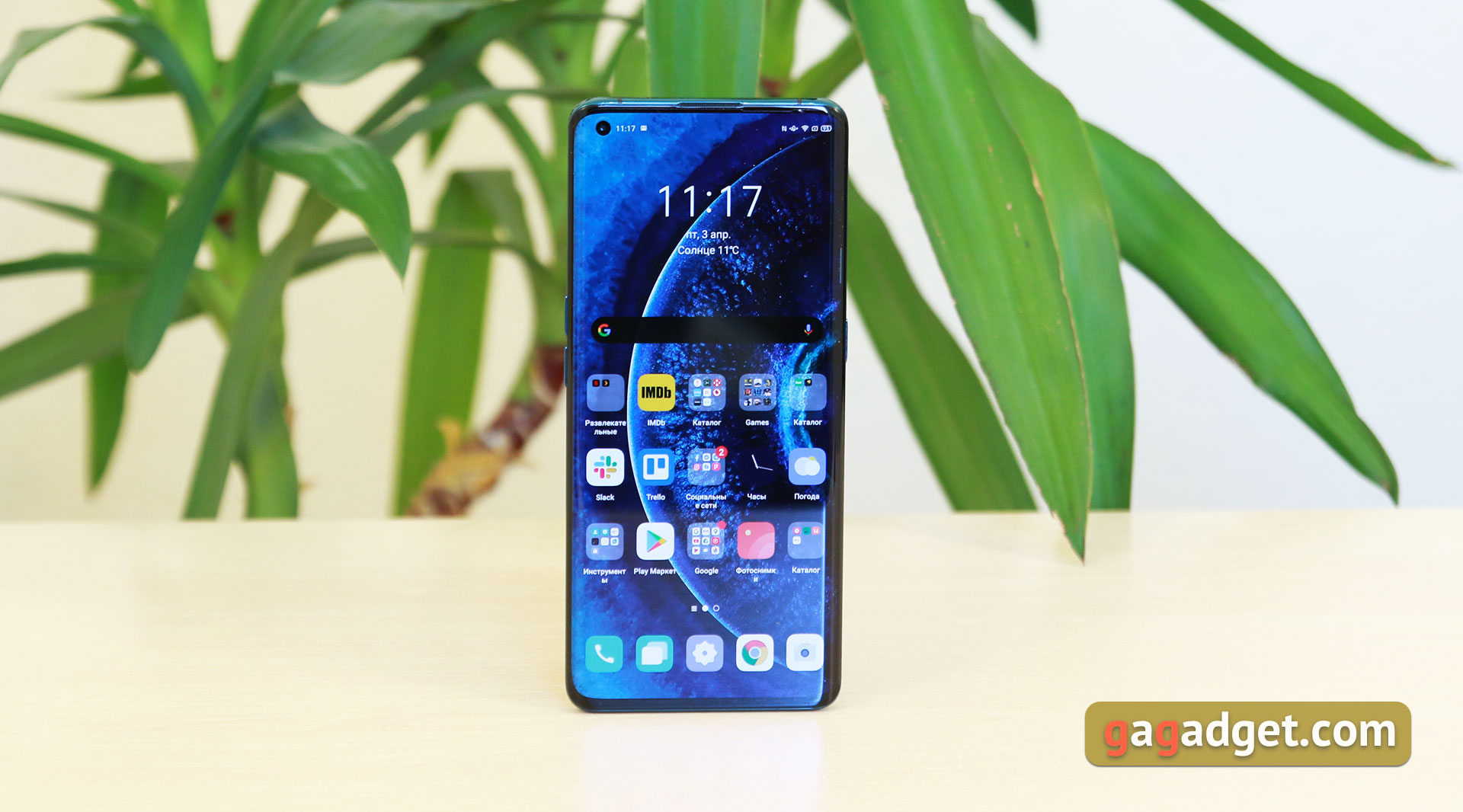 Обзор OPPO Find X2: фантастический экран и максимум производительности-2