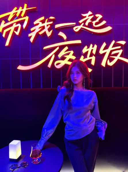 Сравнение фото Oppo Find X8 Ultra и iPhone 16 Pro Max, кадр 1