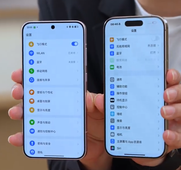 Oppo Find X8s on the left and Apple iPhone 16 Pro on the right