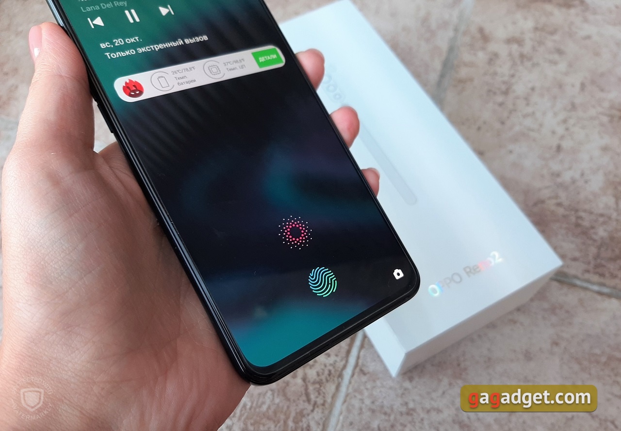Огляд OPPO Reno2: бачить те, чого не бачите ви-41