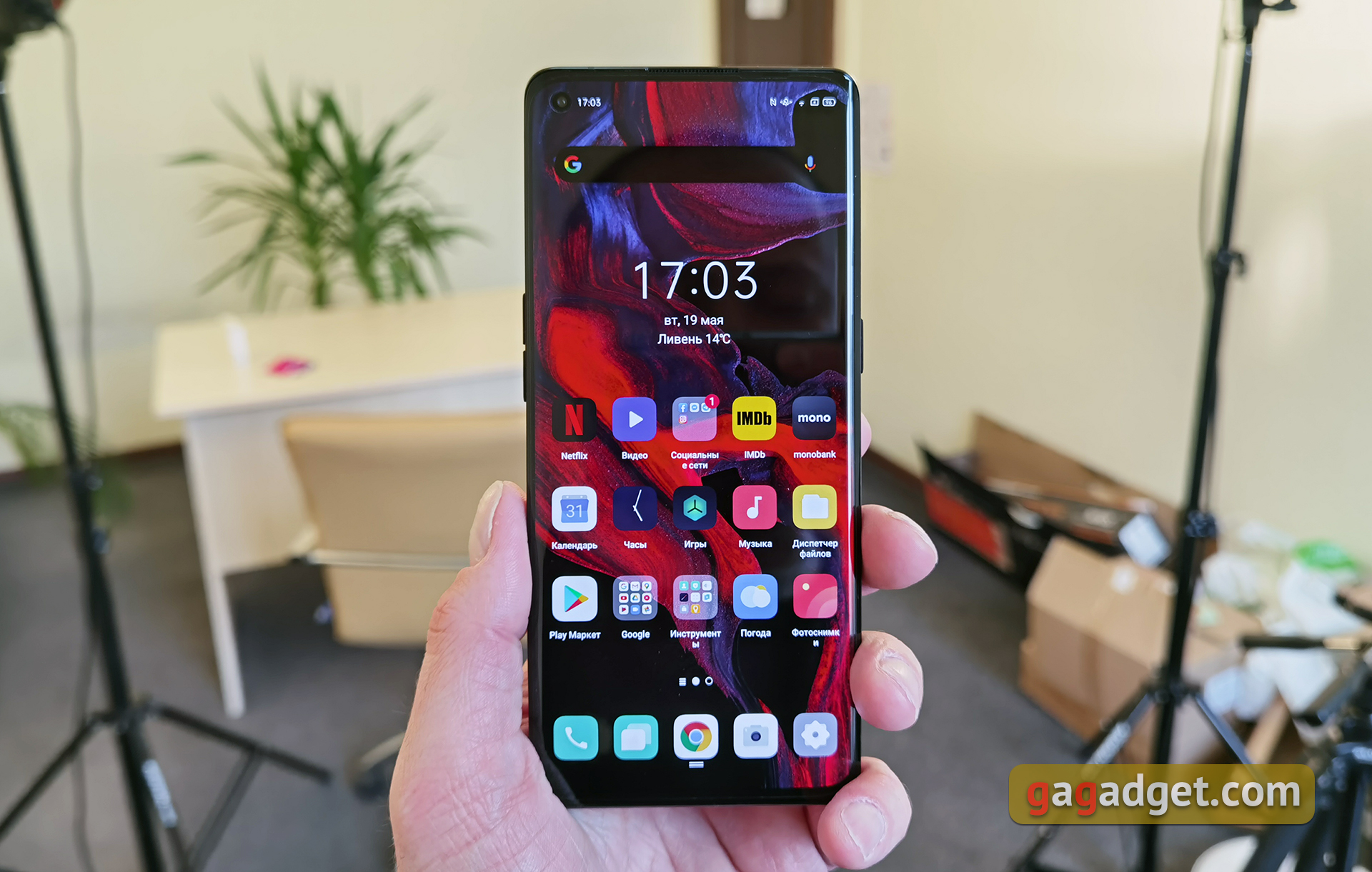 Обзор OPPO Reno3 Pro: успешно имитируя флагман-7