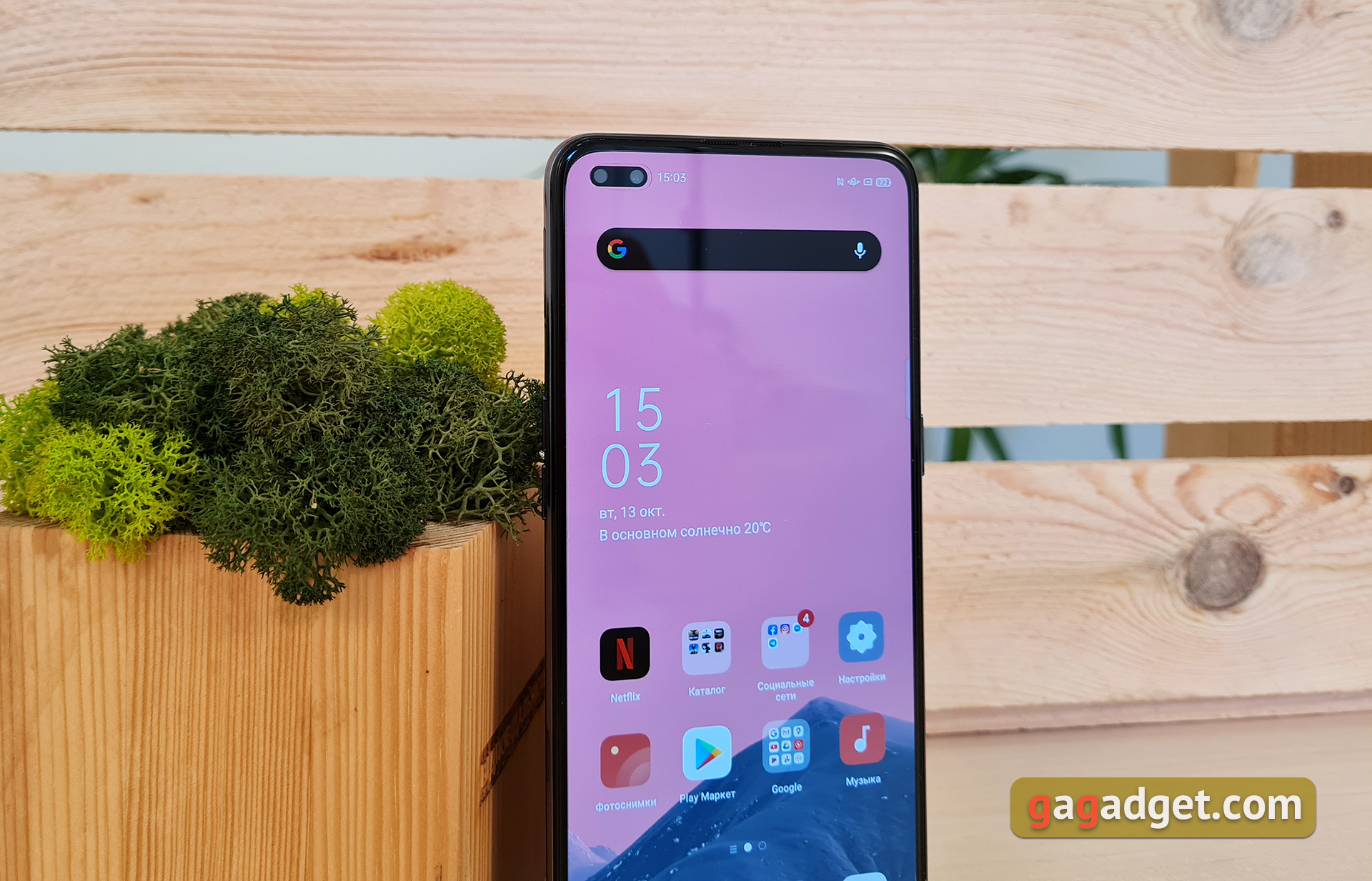 Обзор OPPO Reno4 Lite: шесть камер, AMOLED и сканер под экраном-7