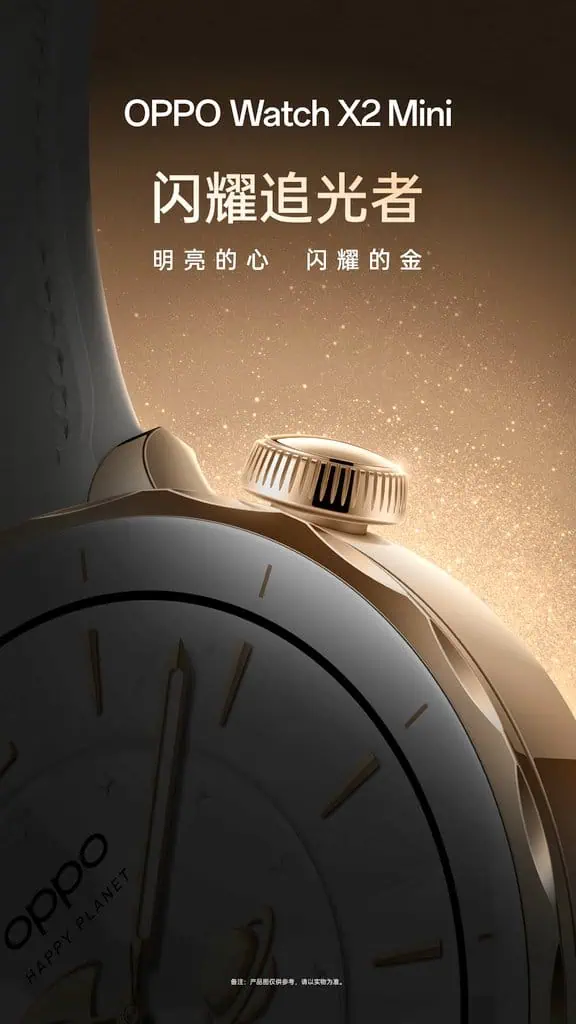 OPPO Watch X2 Mini - a compact version of the OnePlus smartwatch