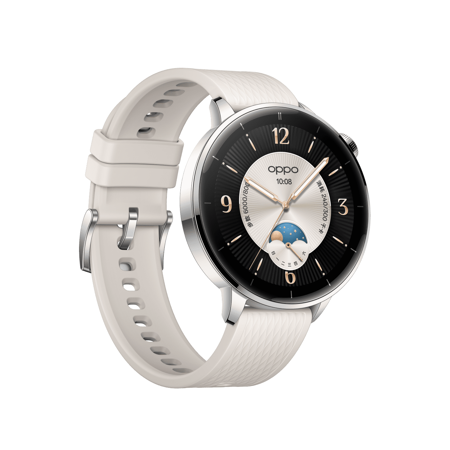 Oppo Watch X2 Mini en couleur Morning Silver