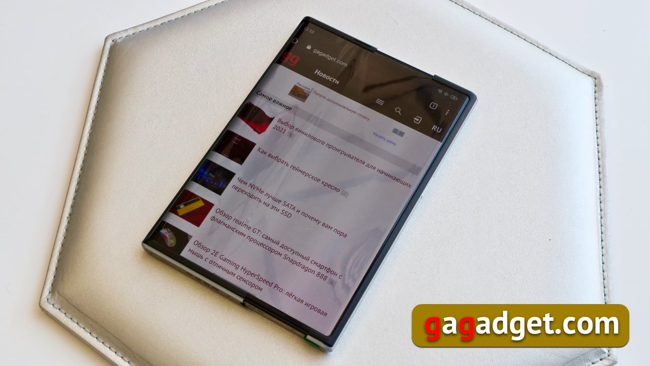 Comment OPPO a réinventé le facteur de forme des smartphones avec un écran flexible (exemples tirés du prototype OPPO X 2021)-6