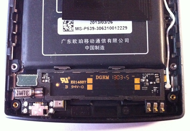 Записки маковода: Разбираем Oppo Find 5-11