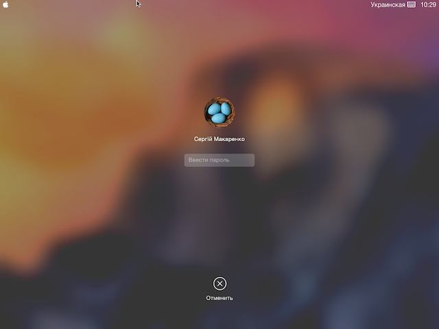 Записки маковода: обзор OS X 10.10 Yosemite-18 Записки маковода: обзор OS X 10.10 Yosemite-18