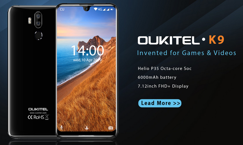 Тест производительности OUKITEL K9: на что способен 7.12-дюймовый гигант