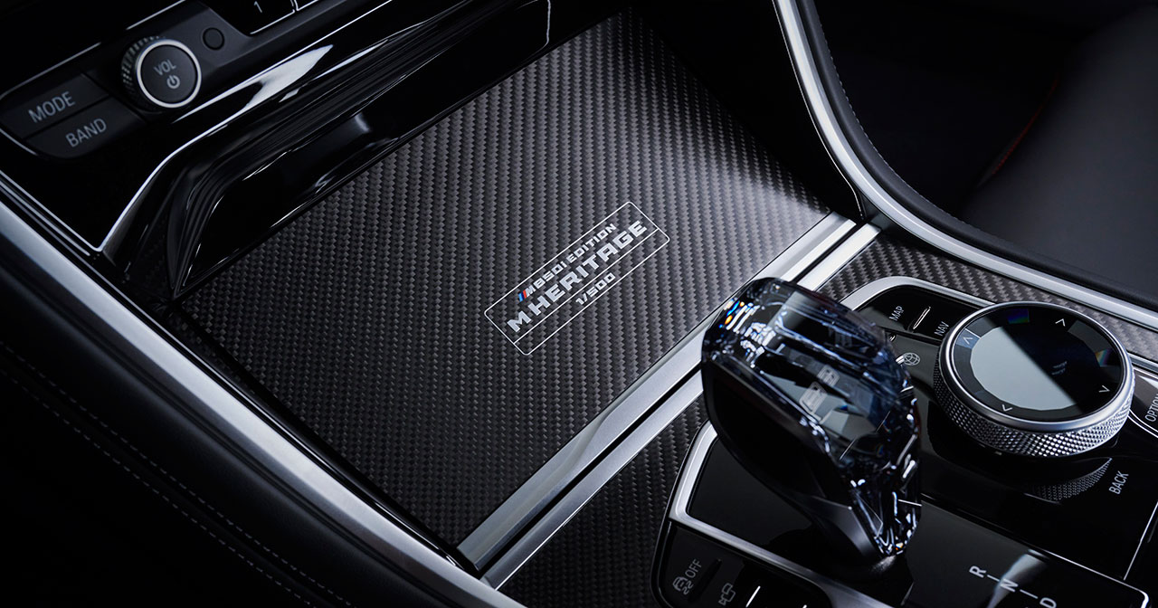 Экстерьер BMW M850i Edition M Heritage