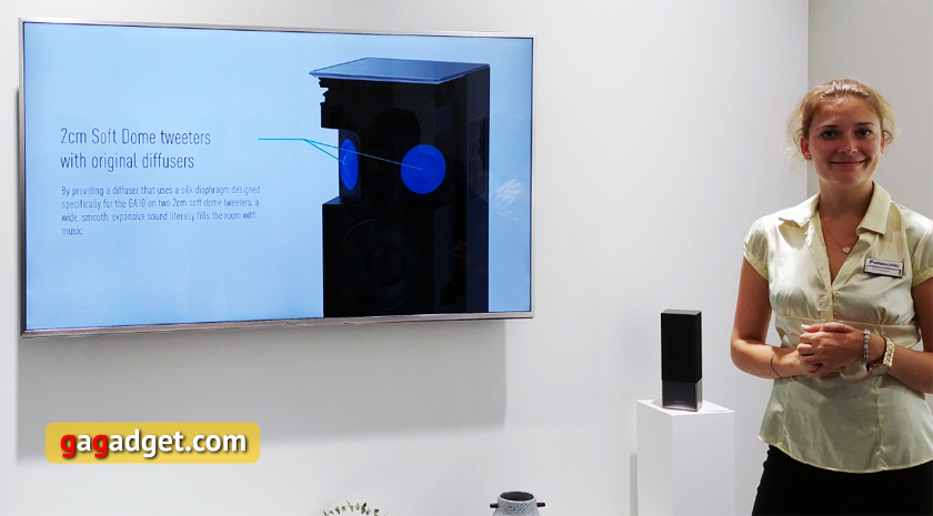panasonic-ifa-2017-07.jpg