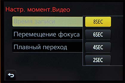 Селфи в стиле ретро. Обзор Panasonic Lumix GF7-26 Селфи в стиле ретро. Обзор Panasonic Lumix GF7-26