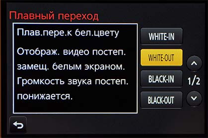 Селфи в стиле ретро. Обзор Panasonic Lumix GF7-28 Селфи в стиле ретро. Обзор Panasonic Lumix GF7-28