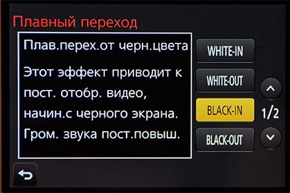 Селфи в стиле ретро. Обзор Panasonic Lumix GF7-29 Селфи в стиле ретро. Обзор Panasonic Lumix GF7-29
