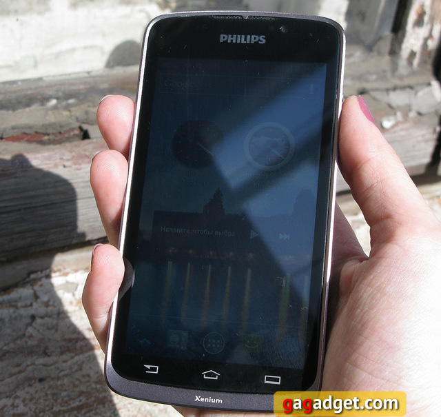 Обзор Philips Xenium W832-13