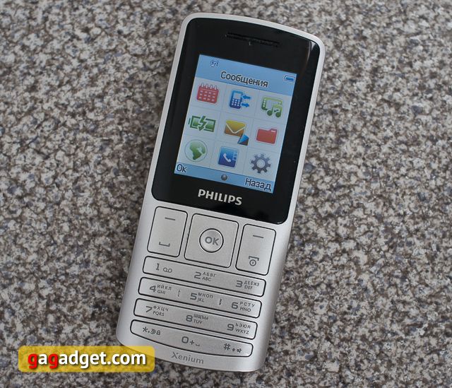 Обзор Philips Xenium X130 Обзор Philips Xenium X130