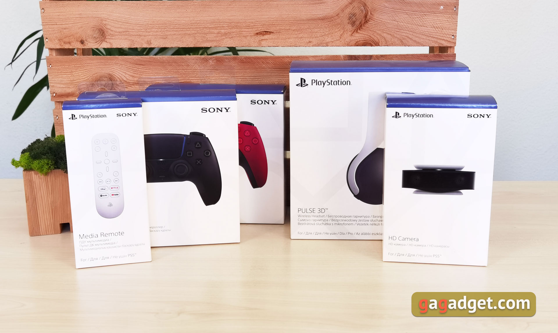 PlayStation 5 Accessories: How To Make Gaming More Comfortable-2