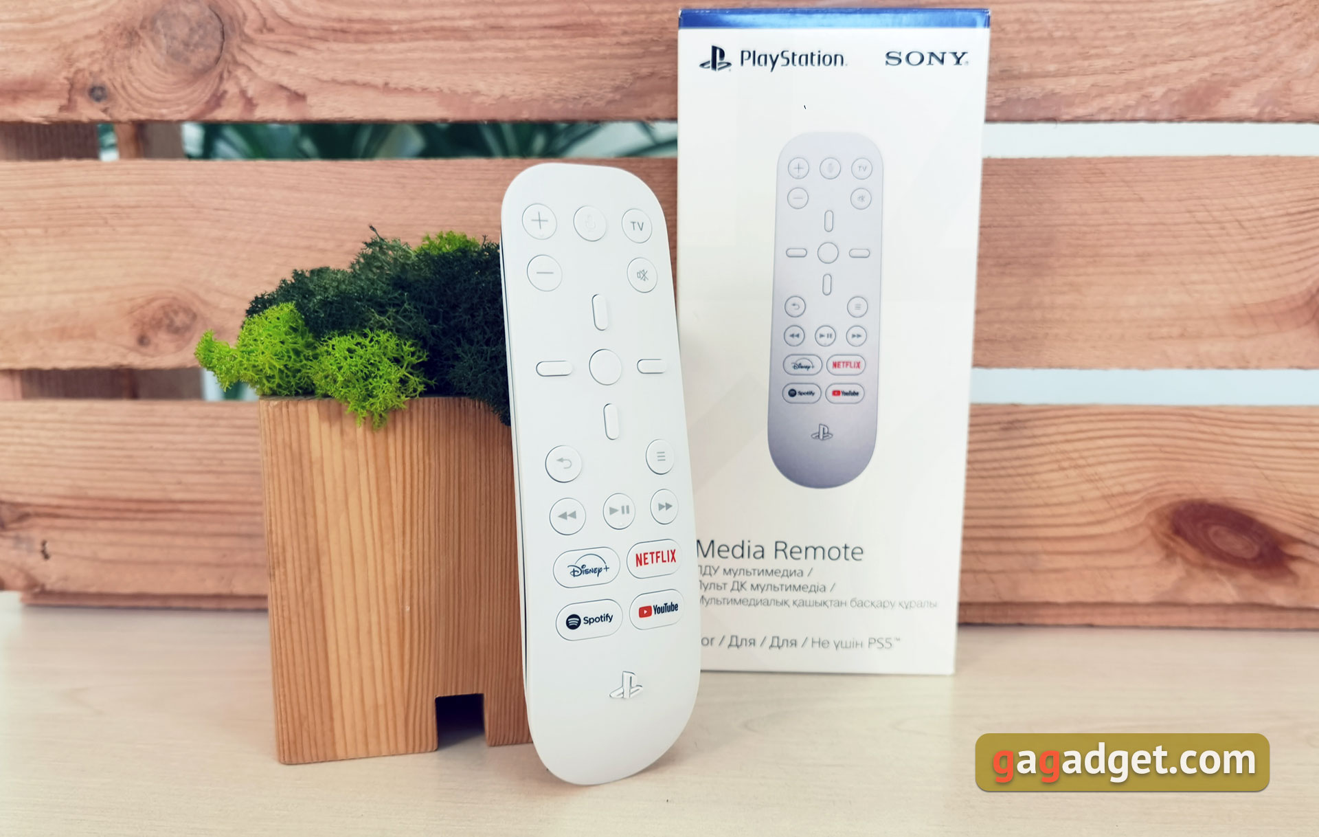 PlayStation 5 Accessories: How To Make Gaming More Comfortable-44