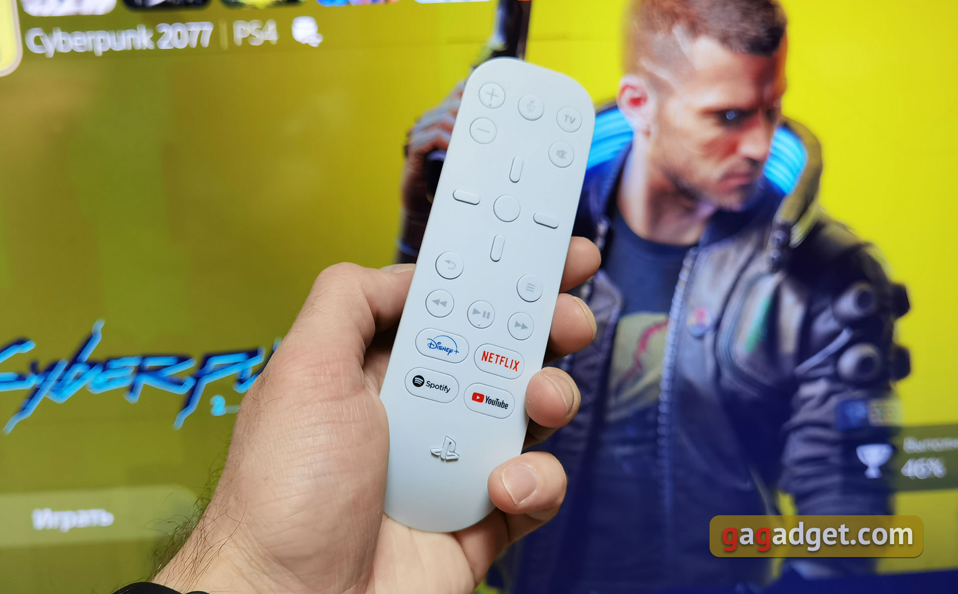 PlayStation 5 Accessories: How To Make Gaming More Comfortable-52