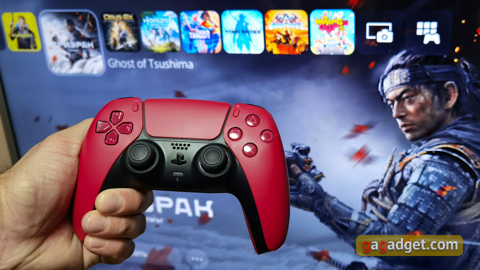 PlayStation 5 Accessories: How To Make Gaming More Comfortable-26