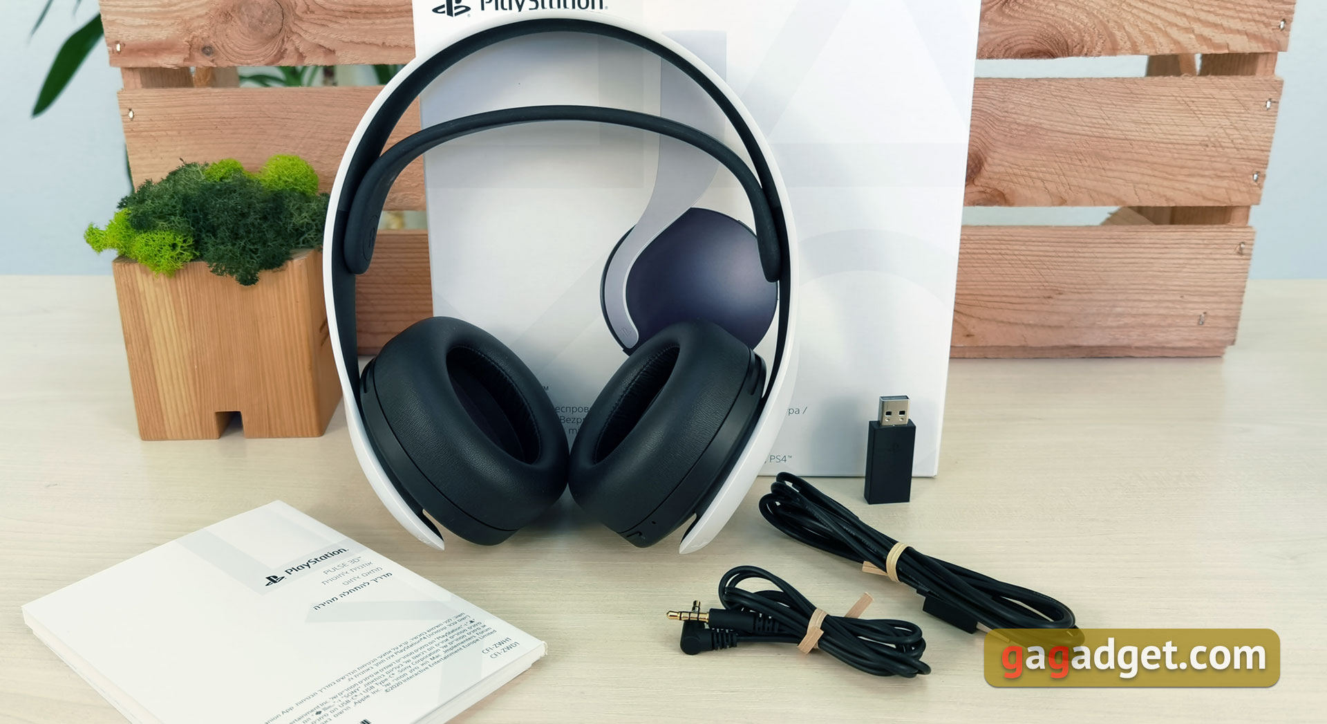 PlayStation 5 Accessories: How To Make Gaming More Comfortable-40