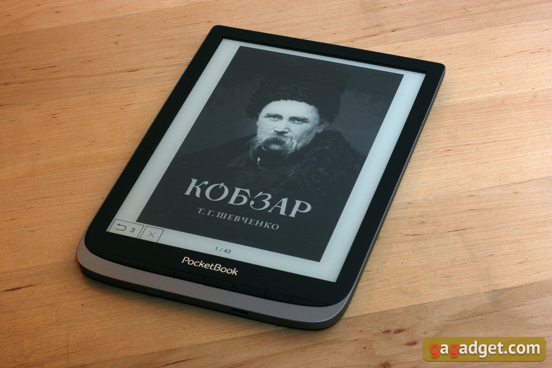 Огляд Pocketbook 740 Pro: захищений рідер з підтримкою аудіо-34