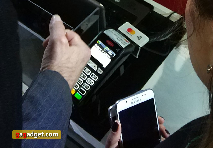 privat-nfc-03.jpg