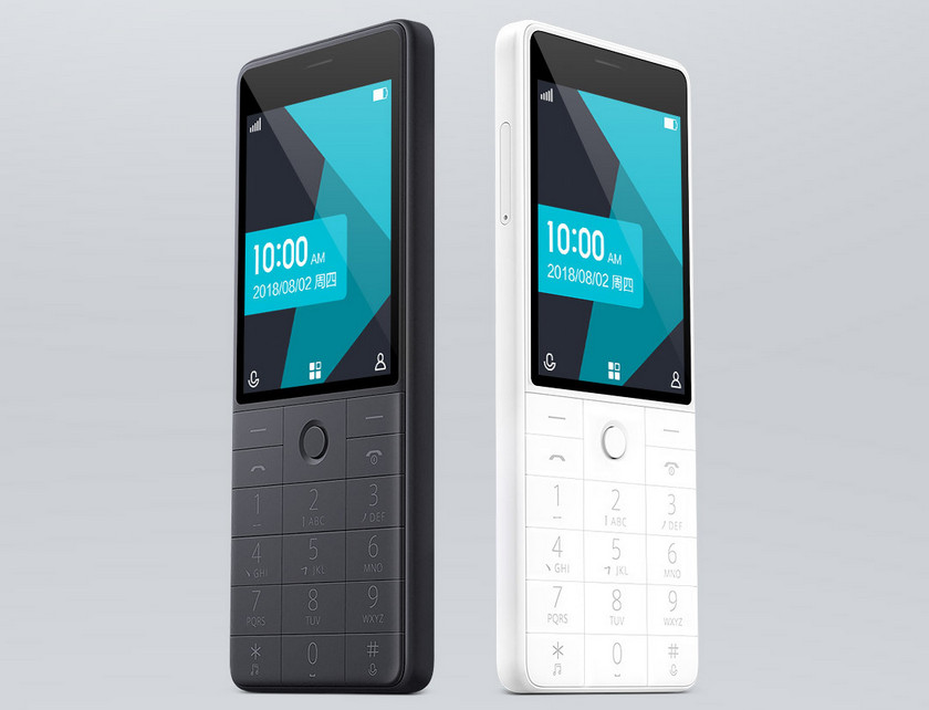 qin-ai-phone-xiaomi-voice-assistant-m.jpg