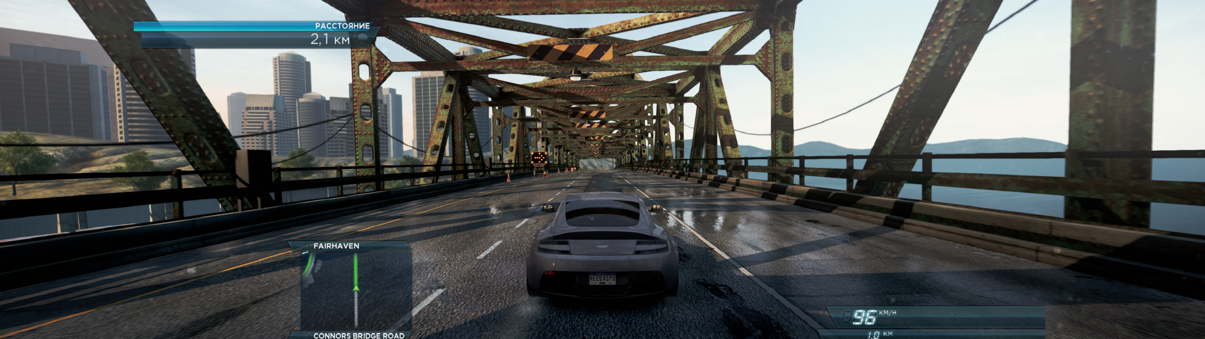 racong-nfs.png