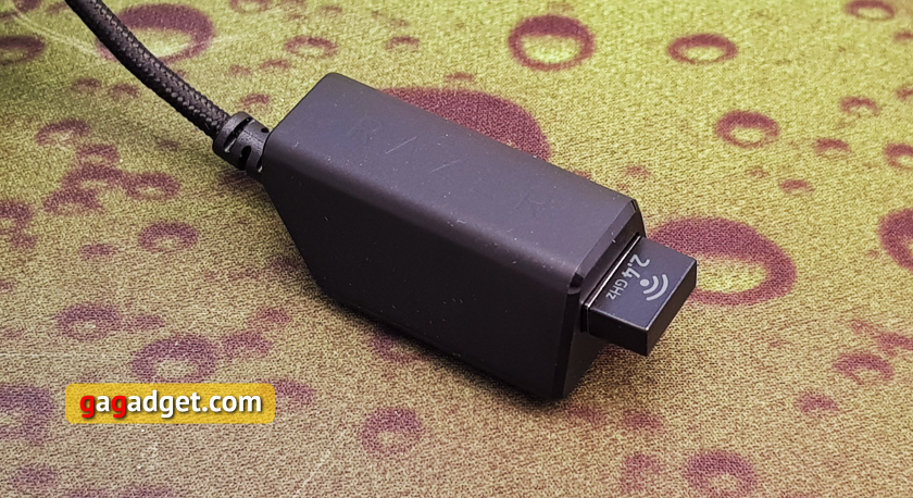 razer-lancehead-lancehead-te-21.jpg