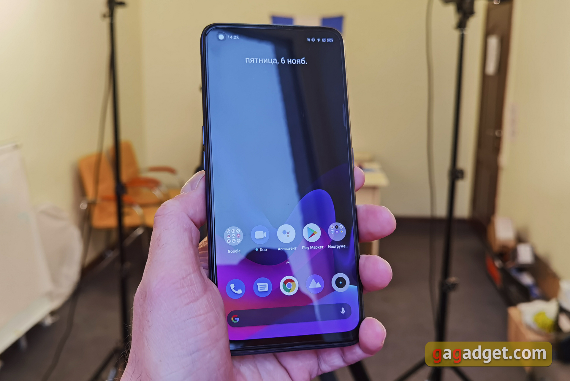 Обзор realme 7 Pro: AMOLED-дисплей, Snapdragon, NFC и молниеносная зарядка
