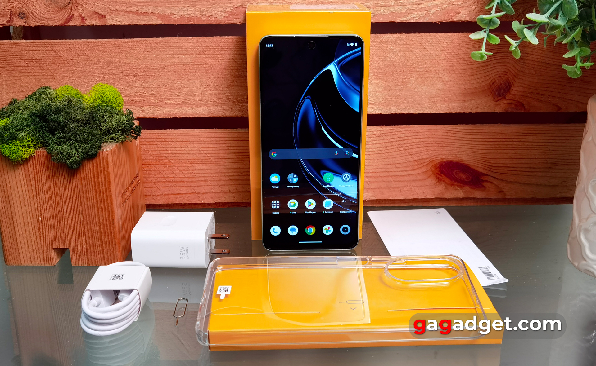 Realme C67 review