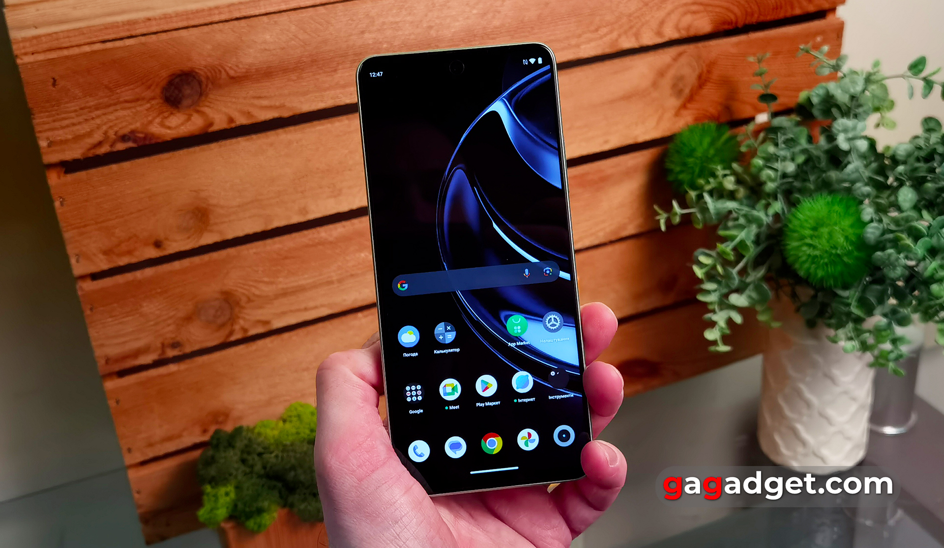 Realme C67 review