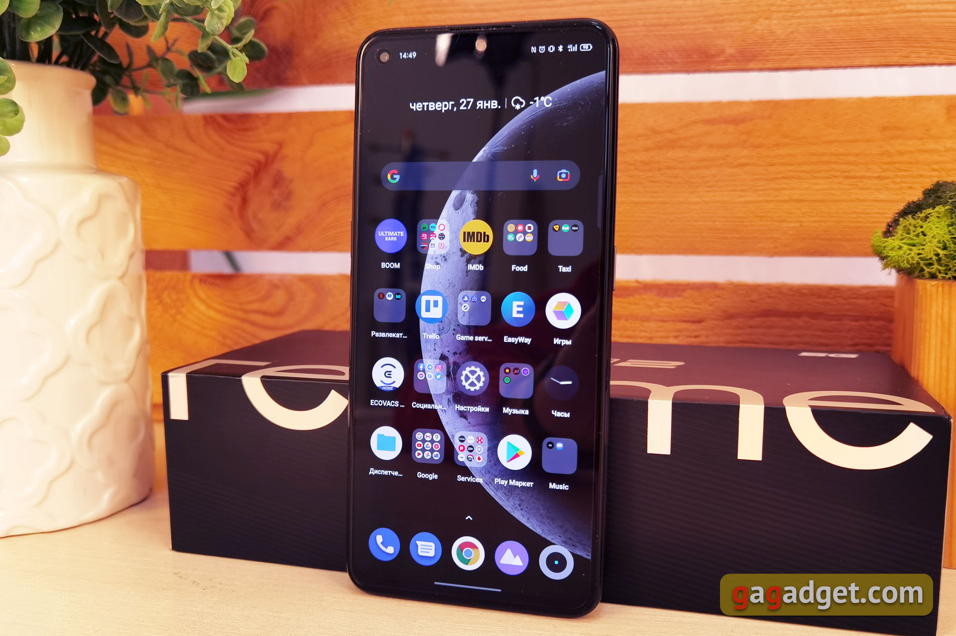 Test du realme GT Neo 2 : 40 minutes de charge pendant 2 jours-7
