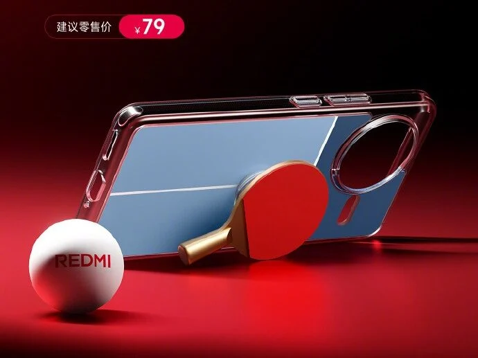 Case for the REDMI K80. Illustration: Xiaomi