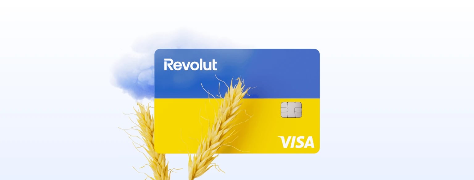 Картка Revolut 'Чисте небо'