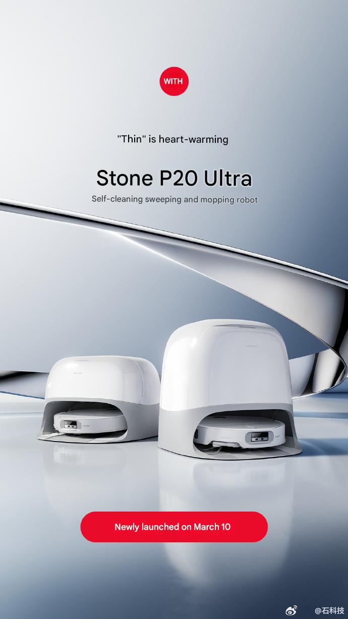 Announcing the new Roborock P20 Ultra robotic vacuum cleaner