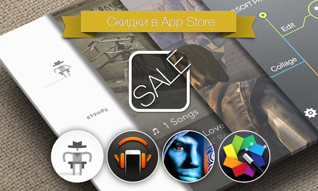 Скидки в App Store: Ready Steady Bang, gMusic 2, Ravensword: Shadowland, iColorfulsoft.