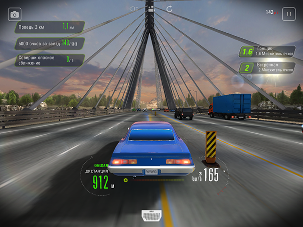 Скидки в App Store: Photo Blur, Muscle Run, Mulled: A Puzzle Game, Pivvot.-6