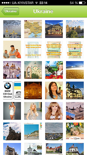 Скидки в App Store: ShapeThat, AllTheCountries, Air Keyboard, Lviv2Go.-7 Скидки в App Store: ShapeThat, AllTheCountries, Air Keyboard, Lviv2Go.-7