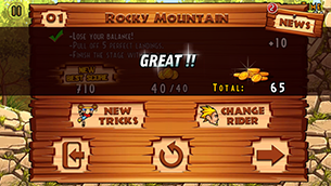 Скидки в App Store: The Human Body, Walk Log, Extreme Skater, Audyssey Player.-8