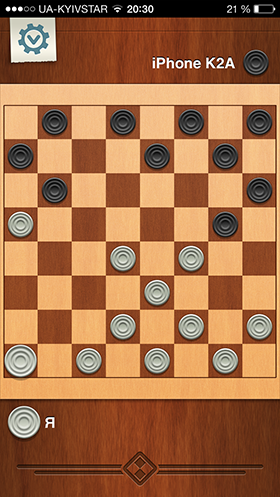 Скидки в App Store: ReKillers, VKarmane, Number Link, Checkers-RU.-13 Скидки в App Store: ReKillers, VKarmane, Number Link, Checkers-RU.-13